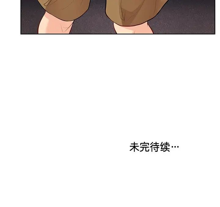 [韩国漫画] 失忆初体验 剧情,巨乳大奶#[148P]-148