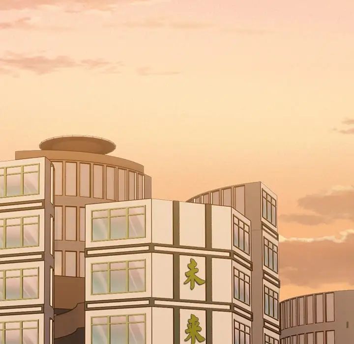 [韩国漫画] 失忆初体验 剧情,巨乳大奶#[148P]-34