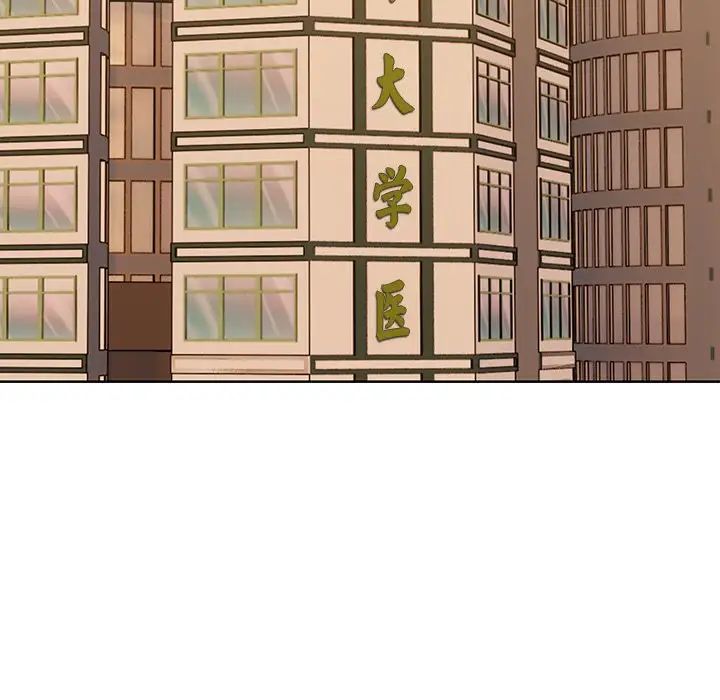 [韩国漫画] 失忆初体验 剧情,巨乳大奶#[148P]-35