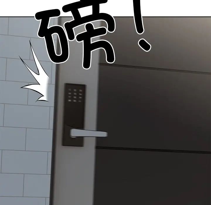 [韩国漫画] 失忆初体验 剧情,巨乳大奶#[148P]-6