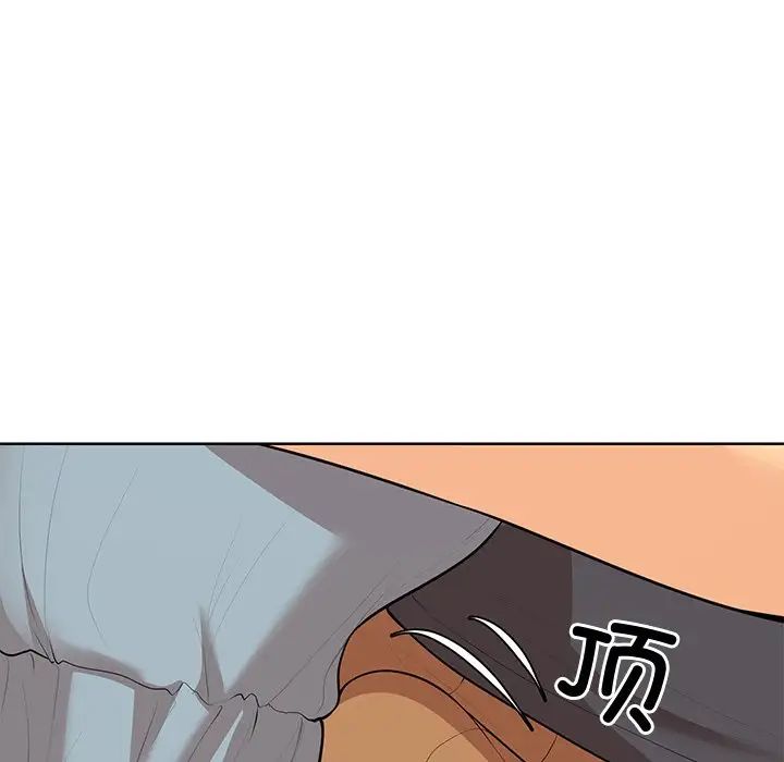 [韩国漫画] 失忆初体验 剧情,巨乳大奶#[148P]-89