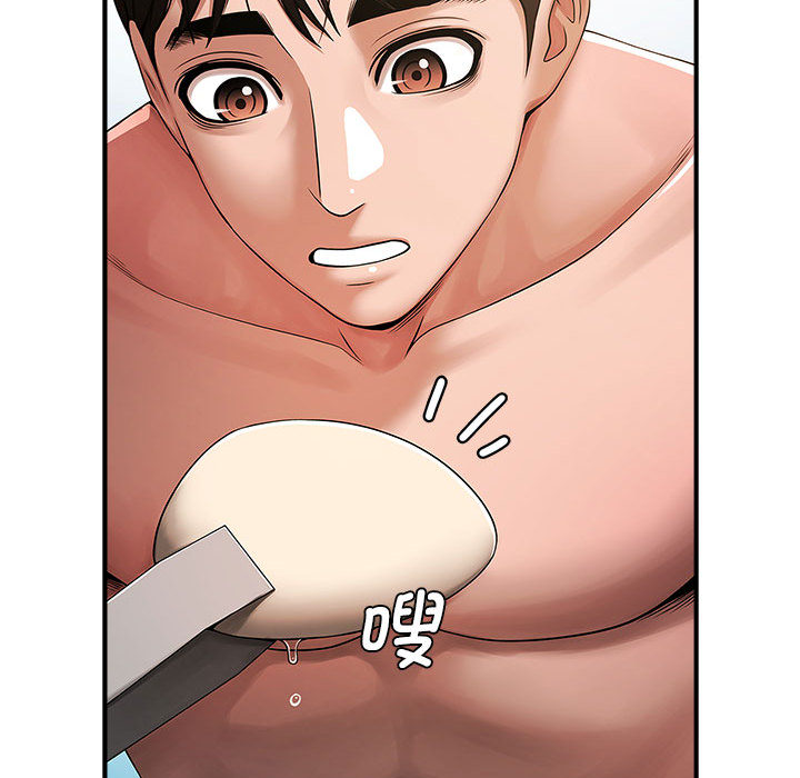 [韩国漫画] 失忆初体验 剧情,巨乳大奶#[55P]-26