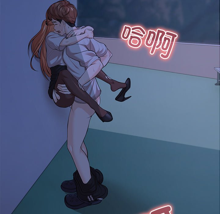 [韩国漫画] 失忆初体验 剧情,巨乳大奶#[157P]-10