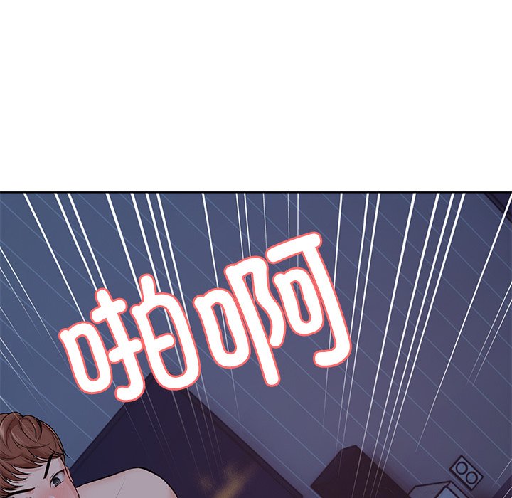 [韩国漫画] 失忆初体验 剧情,巨乳大奶#[157P]-108