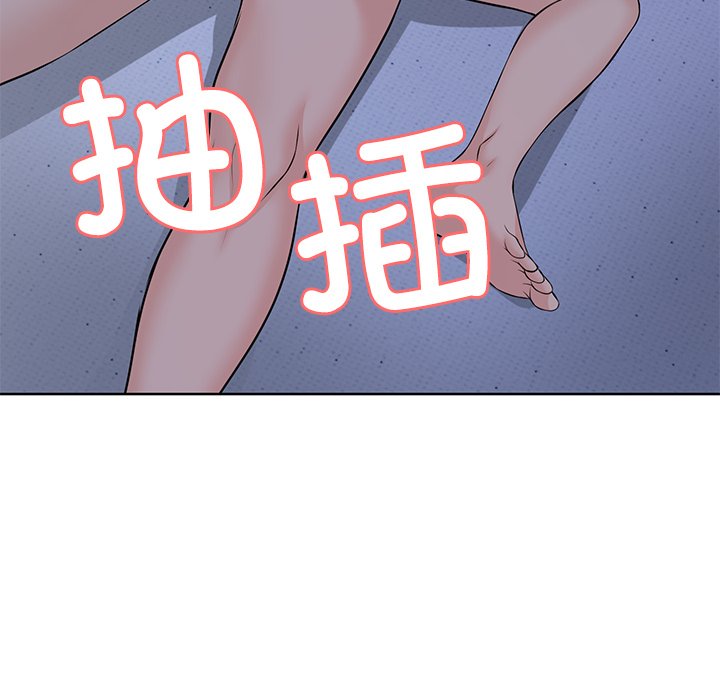 [韩国漫画] 失忆初体验 剧情,巨乳大奶#[157P]-116
