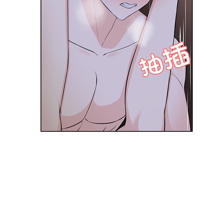 [韩国漫画] 失忆初体验 剧情,巨乳大奶#[157P]-124