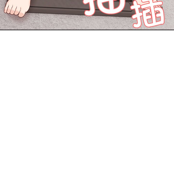 [韩国漫画] 失忆初体验 剧情,巨乳大奶#[157P]-20