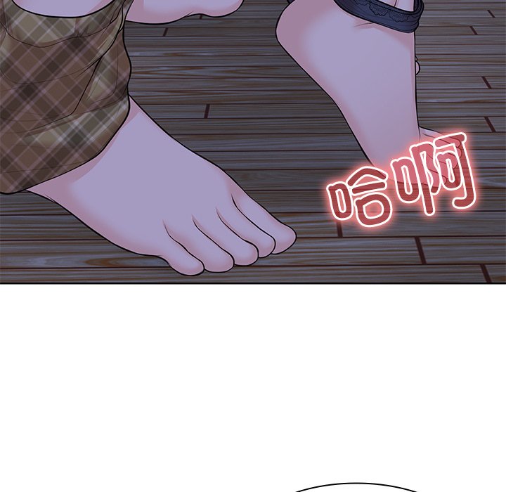 [韩国漫画] 失忆初体验 剧情,巨乳大奶#[157P]-22