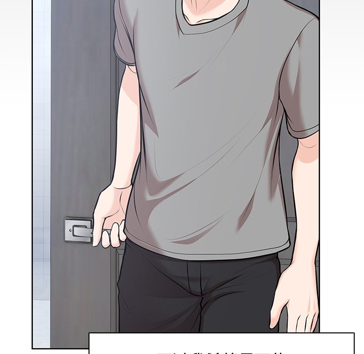 [韩国漫画] 失忆初体验 剧情,巨乳大奶#[157P]-64