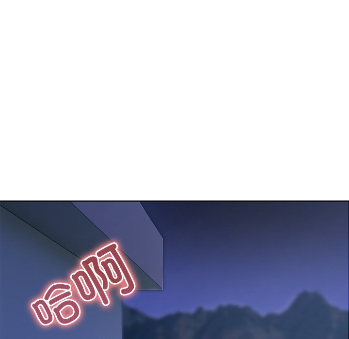 [韩国漫画] 失忆初体验 剧情,巨乳大奶#[157P]-9