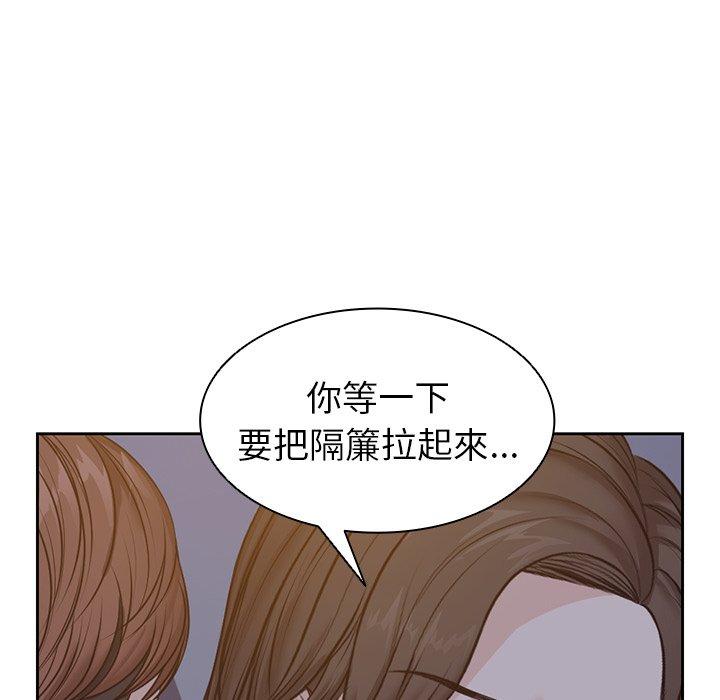 [韩国漫画] 失忆初体验 剧情,巨乳大奶#[141P]-113
