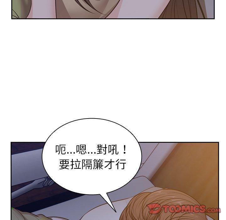 [韩国漫画] 失忆初体验 剧情,巨乳大奶#[141P]-115