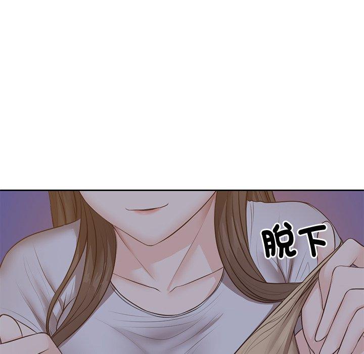 [韩国漫画] 失忆初体验 剧情,巨乳大奶#[141P]-126