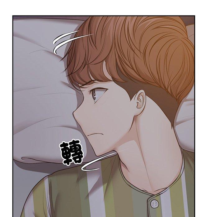 [韩国漫画] 失忆初体验 剧情,巨乳大奶#[141P]-22