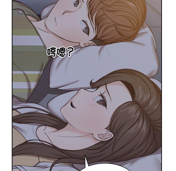 [韩国漫画] 失忆初体验 剧情,巨乳大奶#[141P]-69