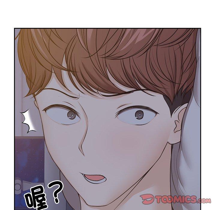 [韩国漫画] 失忆初体验 剧情,巨乳大奶#[141P]-79