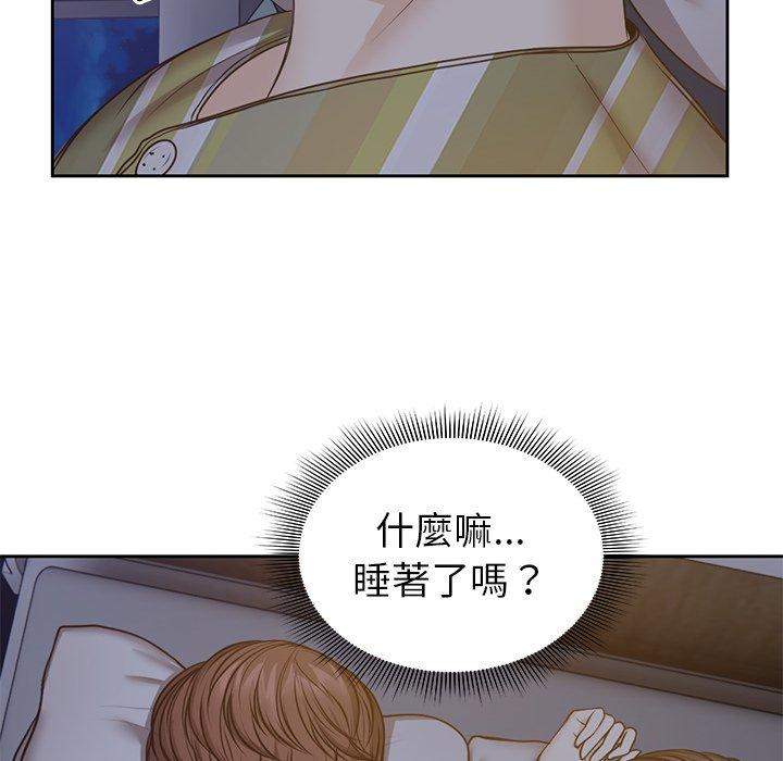 [韩国漫画] 失忆初体验 剧情,巨乳大奶#[141P]-80