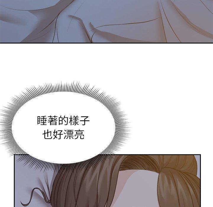 [韩国漫画] 失忆初体验 剧情,巨乳大奶#[141P]-82