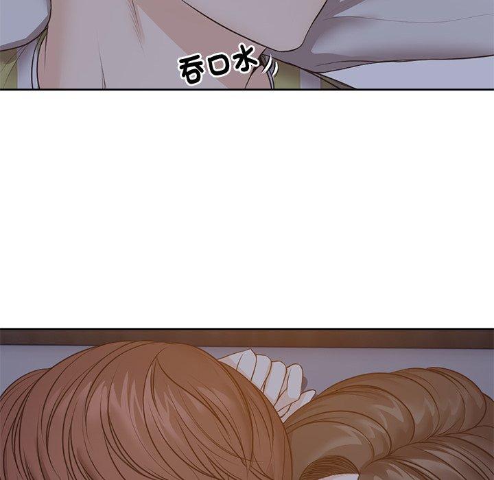 [韩国漫画] 失忆初体验 剧情,巨乳大奶#[141P]-86