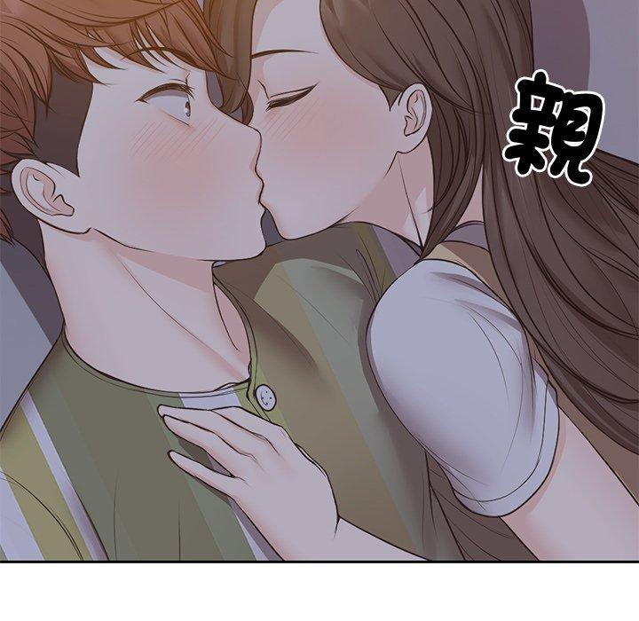 [韩国漫画] 失忆初体验 剧情,巨乳大奶#[141P]-94