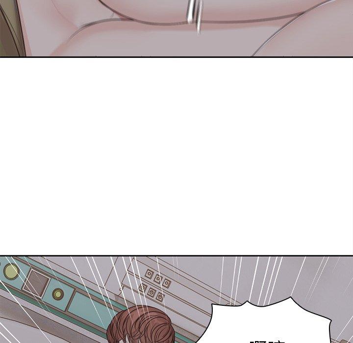 [韩国漫画] 失忆初体验 剧情,巨乳大奶#[121P]-113