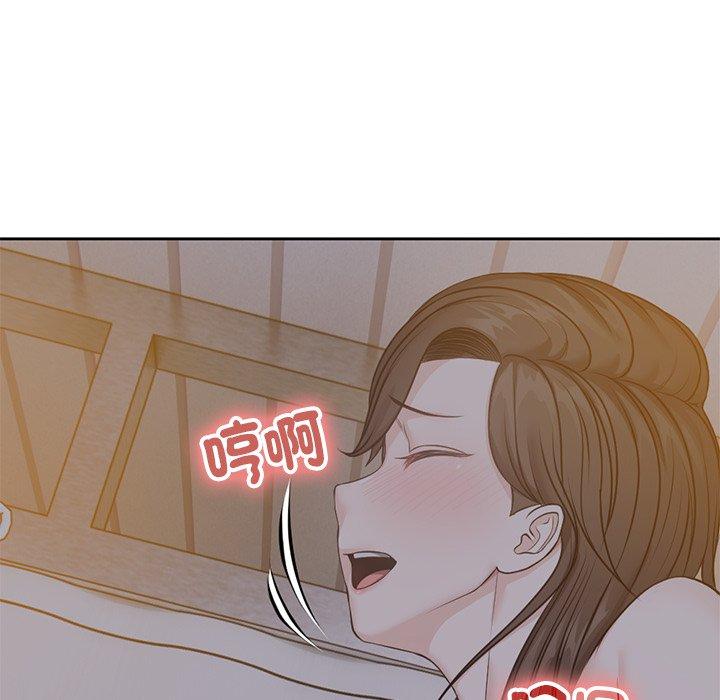 [韩国漫画] 失忆初体验 剧情,巨乳大奶#[121P]-33