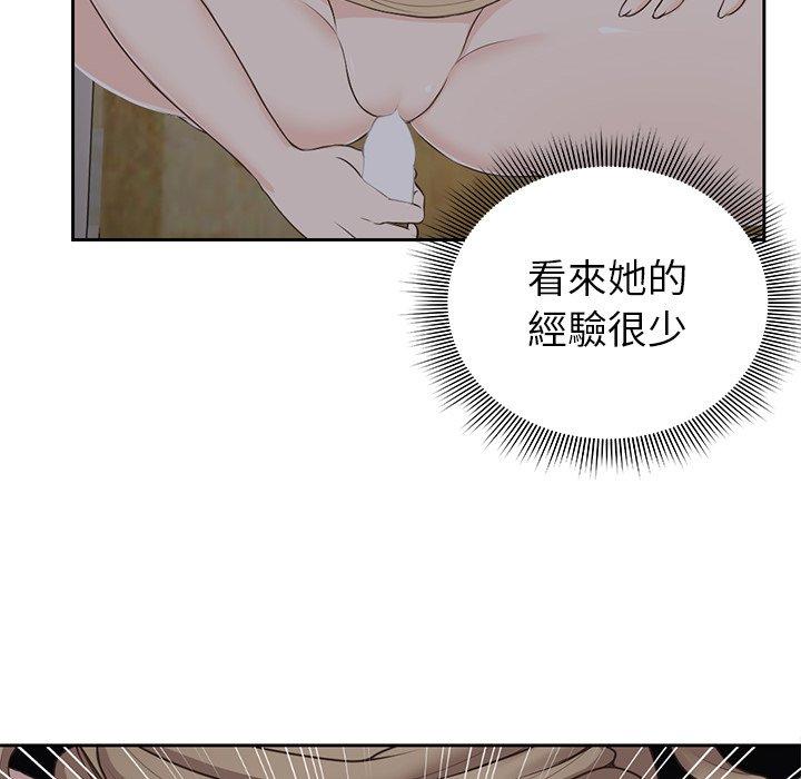 [韩国漫画] 失忆初体验 剧情,巨乳大奶#[121P]-62