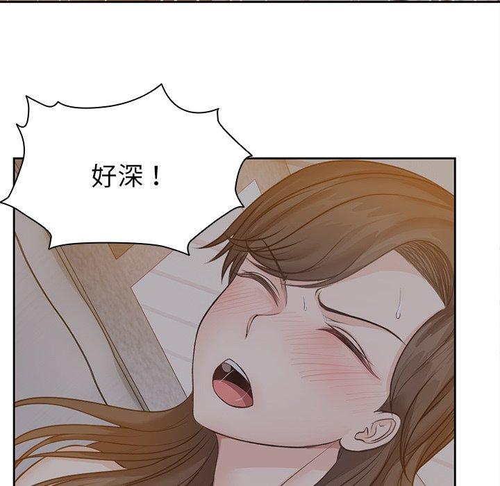 [韩国漫画] 失忆初体验 剧情,巨乳大奶#[121P]-69