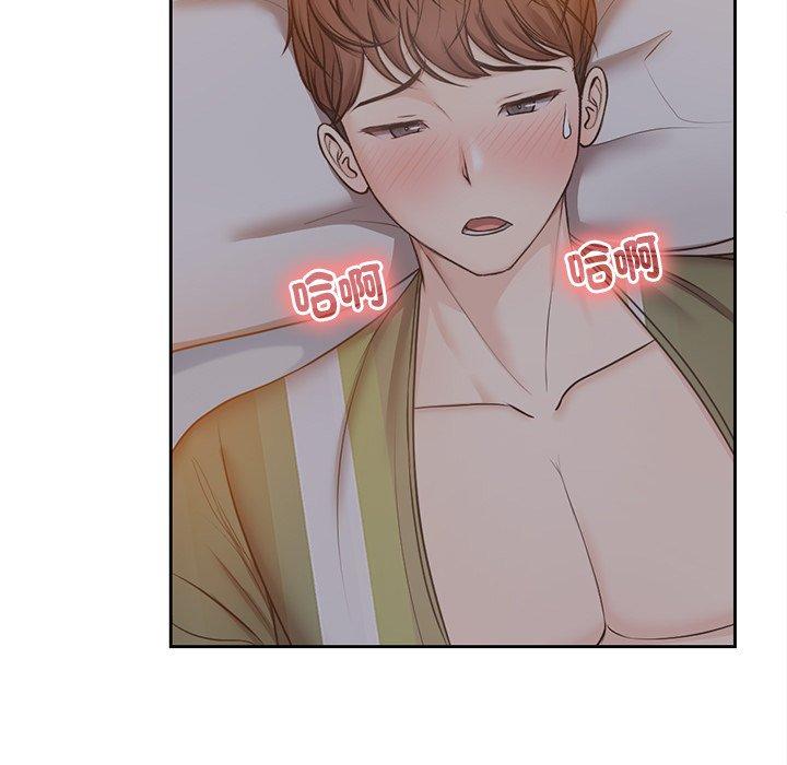 [韩国漫画] 失忆初体验 剧情,巨乳大奶#[121P]-96