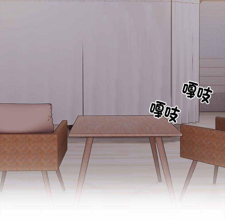 [韩国漫画] 失忆初体验 剧情,巨乳大奶#[121P]-99