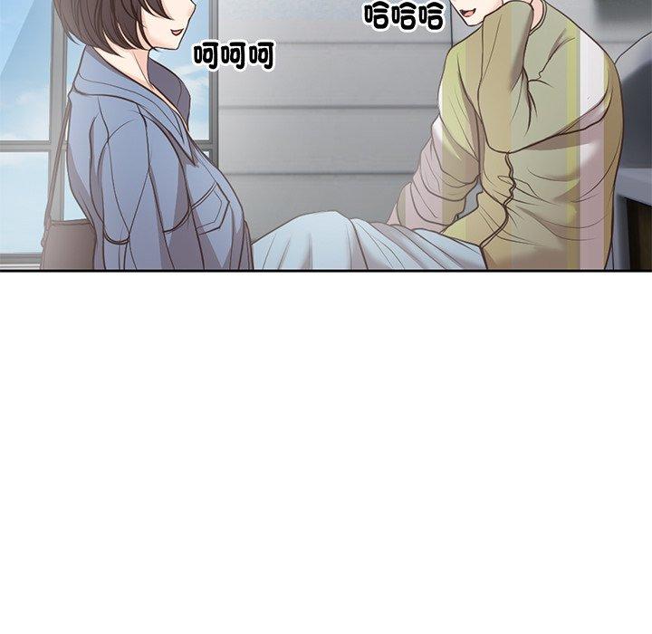 [韩国漫画] 失忆初体验 剧情,巨乳大奶#[141P]-106