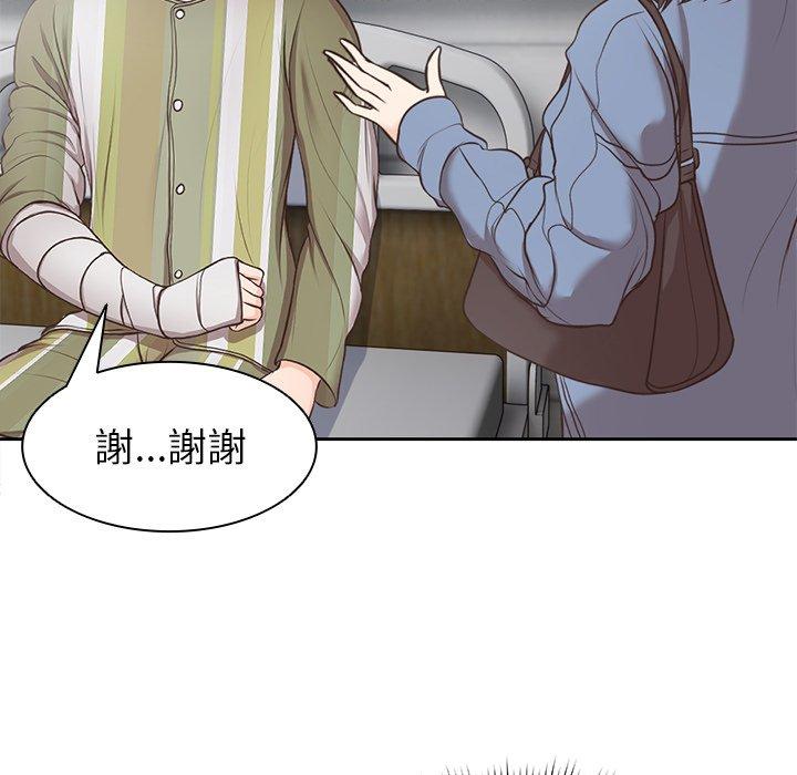 [韩国漫画] 失忆初体验 剧情,巨乳大奶#[141P]-114