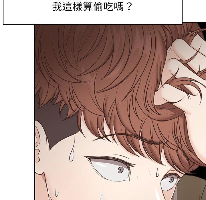 [韩国漫画] 失忆初体验 剧情,巨乳大奶#[141P]-117