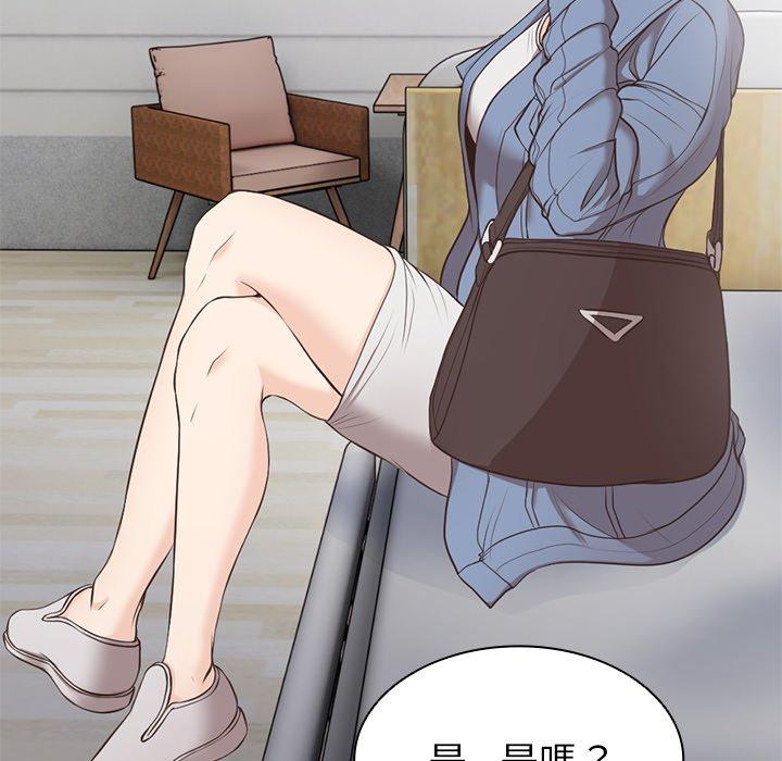 [韩国漫画] 失忆初体验 剧情,巨乳大奶#[141P]-129