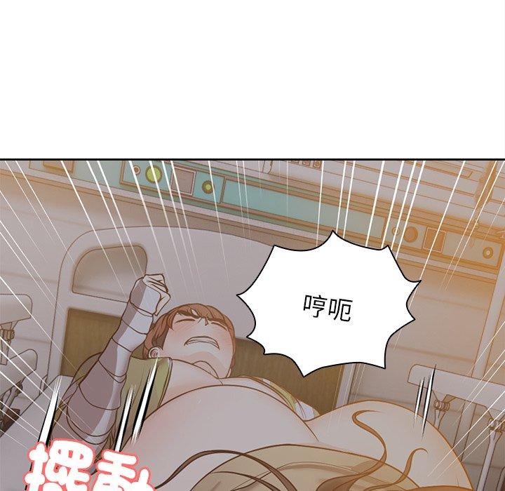 [韩国漫画] 失忆初体验 剧情,巨乳大奶#[141P]-21