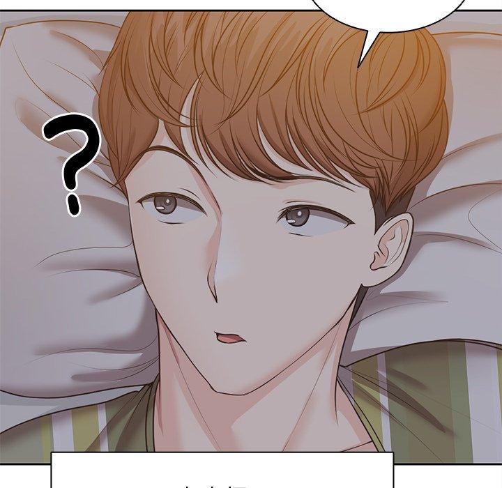 [韩国漫画] 失忆初体验 剧情,巨乳大奶#[141P]-35