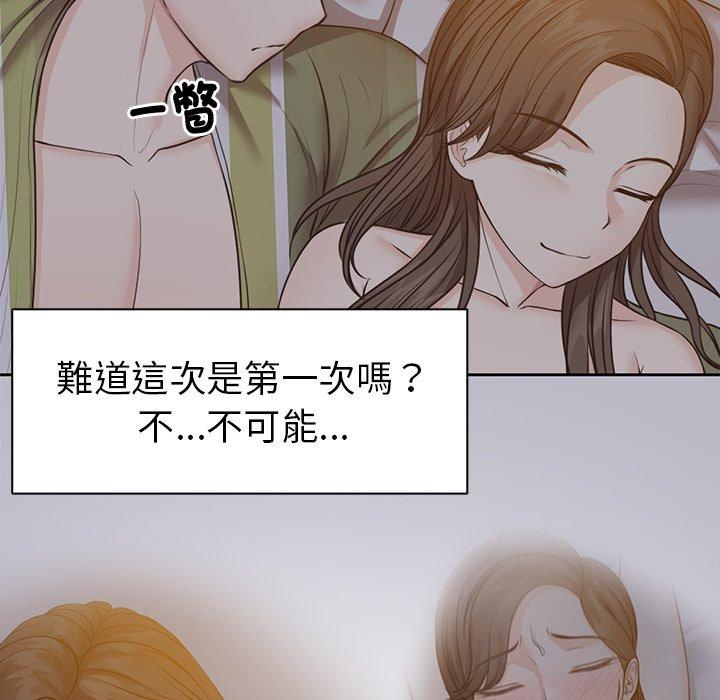[韩国漫画] 失忆初体验 剧情,巨乳大奶#[141P]-37