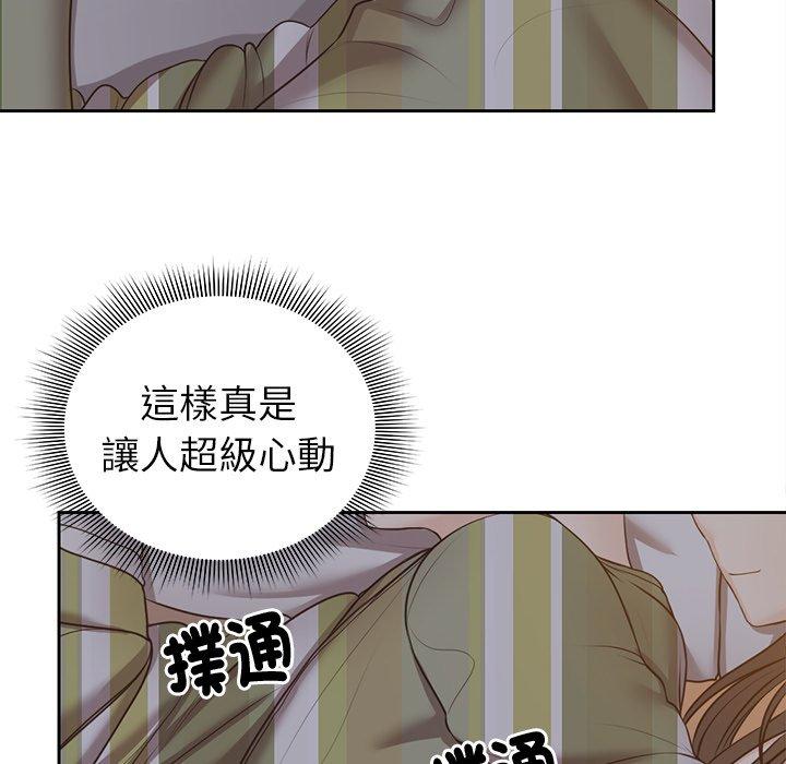 [韩国漫画] 失忆初体验 剧情,巨乳大奶#[141P]-54