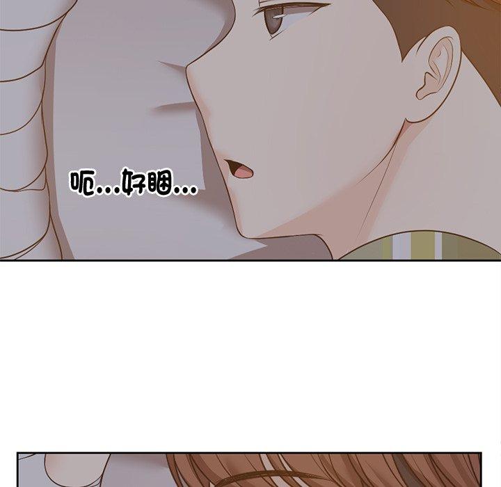 [韩国漫画] 失忆初体验 剧情,巨乳大奶#[141P]-58