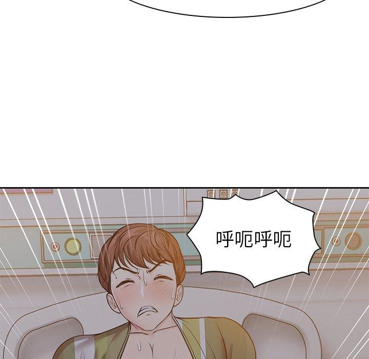 [韩国漫画] 失忆初体验 剧情,巨乳大奶#[141P]-7