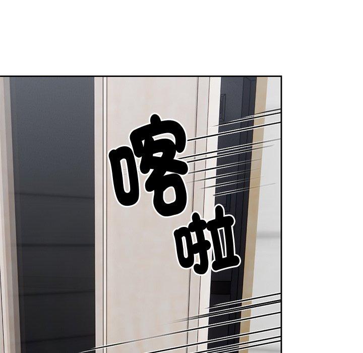 [韩国漫画] 失忆初体验 剧情,巨乳大奶#[141P]-76