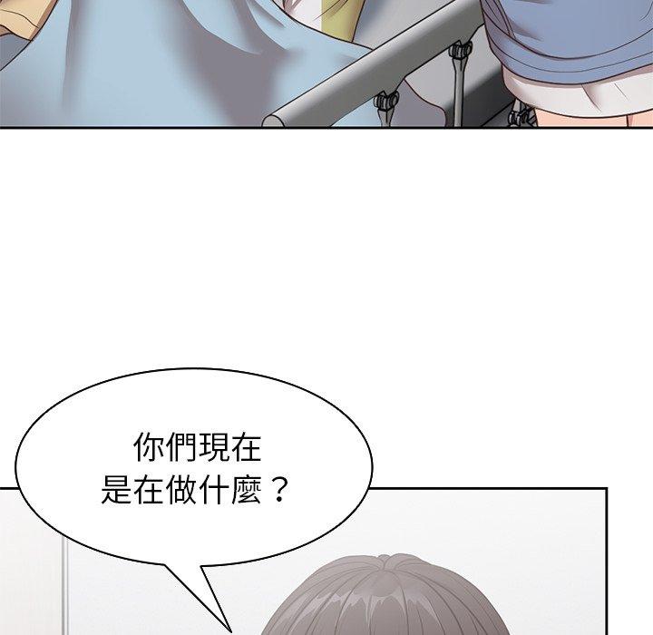 [韩国漫画] 失忆初体验 剧情,巨乳大奶#[141P]-81