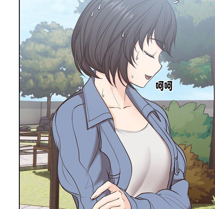 [韩国漫画] 失忆初体验 剧情,巨乳大奶#[151P]-110