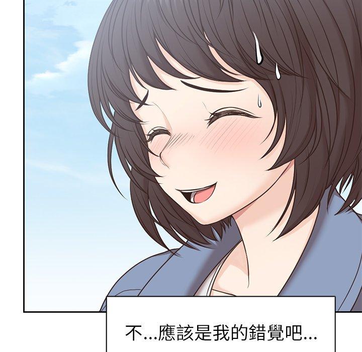 [韩国漫画] 失忆初体验 剧情,巨乳大奶#[151P]-114