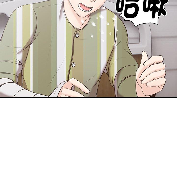 [韩国漫画] 失忆初体验 剧情,巨乳大奶#[151P]-128