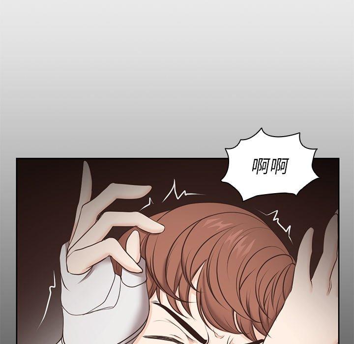 [韩国漫画] 失忆初体验 剧情,巨乳大奶#[151P]-136