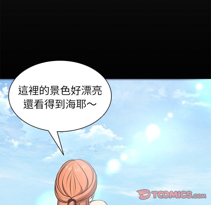 [韩国漫画] 失忆初体验 剧情,巨乳大奶#[151P]-138