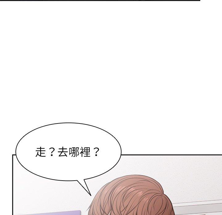 [韩国漫画] 失忆初体验 剧情,巨乳大奶#[151P]-14
