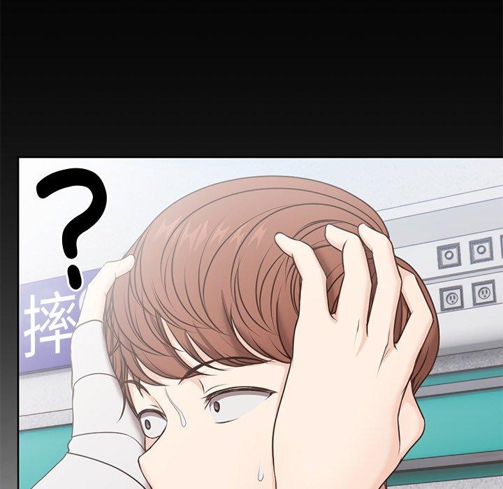 [韩国漫画] 失忆初体验 剧情,巨乳大奶#[151P]-143