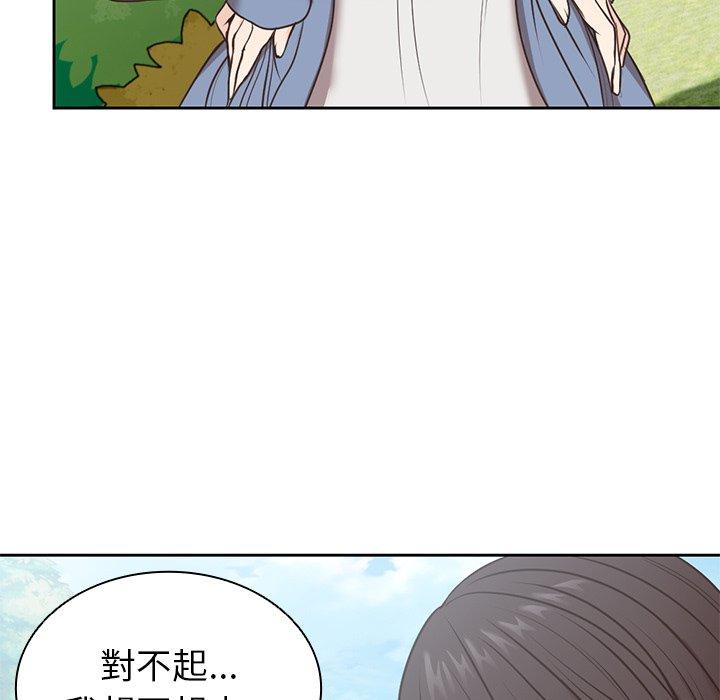 [韩国漫画] 失忆初体验 剧情,巨乳大奶#[151P]-64